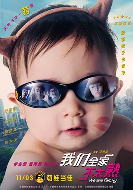 女上男下虐奶动态图27播报