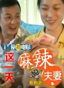 亚洲精品美女久久久久99